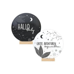 Wenscirkel | Hallo baby